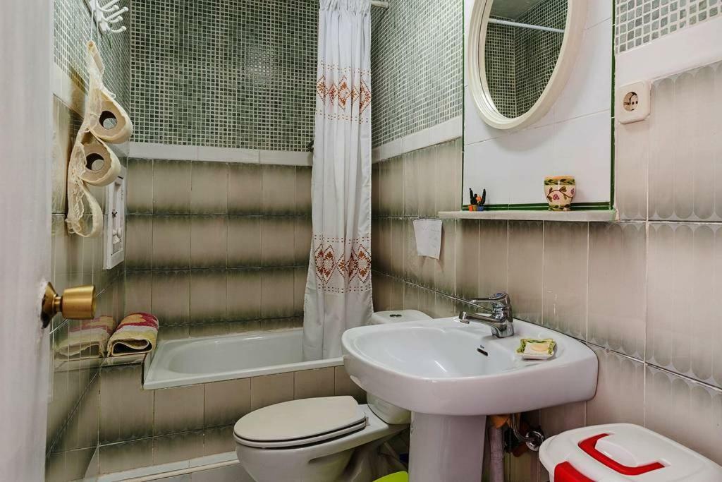 Apartamento Centro Vejer 贝赫尔-德拉弗龙特拉 外观 照片